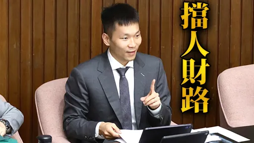 李洋上任7個月「砍掉協會3億元」　他喊話：部長保重！