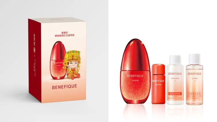 碧麗妃媽祖繞境紅玉晶萃組，4350元。品牌提供