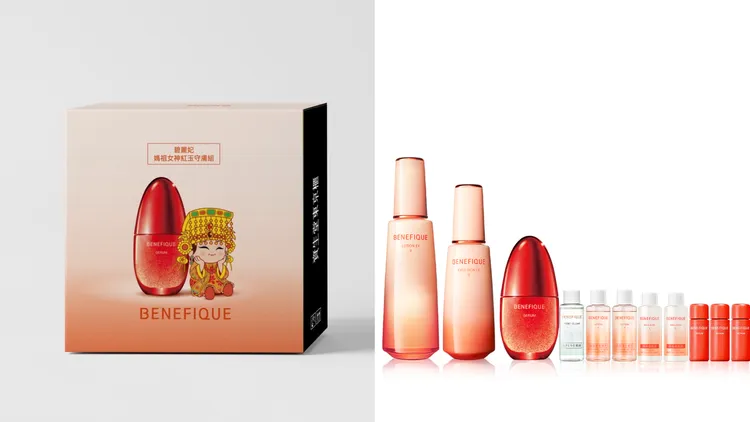碧麗妃媽祖女神紅玉守膚組，1萬550元。品牌提供 
