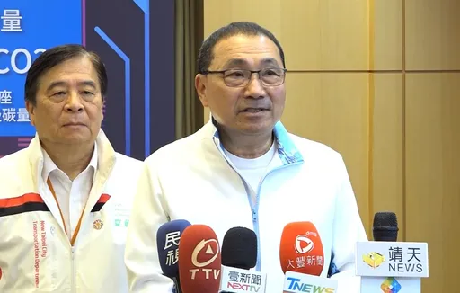 賴清德訪非洲行程遭中國干預突取消　侯友宜有感：任何打壓無助兩岸共榮