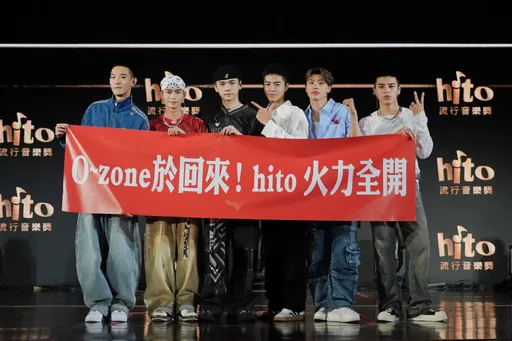 Ozone退伍全員回歸　驚爆軍中祕辛！飯吃到一半被帶走
