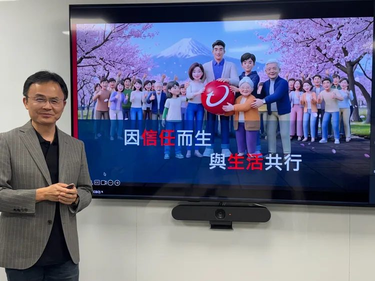 TrendLife指出AI的快速普及正對消費性數位生活在防護思維、防護邊界、防護關鍵的層面帶來轉變，也使得「家庭」成為AI時代守護的重要場域。趨勢科技提供