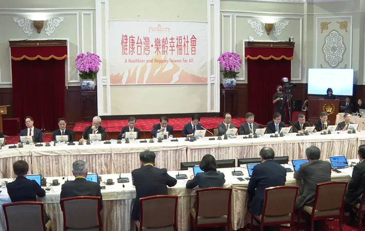 賴清德總統主持「健康台灣」推動委員會會議。圖取自總統府
