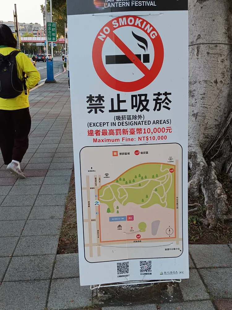 正當台北市、嘉義市大力推動無菸健康城市時，國內五大菸商悄悄新推出平價菸與健康台灣背道而馳。許麗珍攝