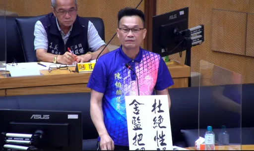 嘉義國小驚傳猥褻案　噁男闖宿舍被逮遭羈押　翁章梁：懲處失職人員