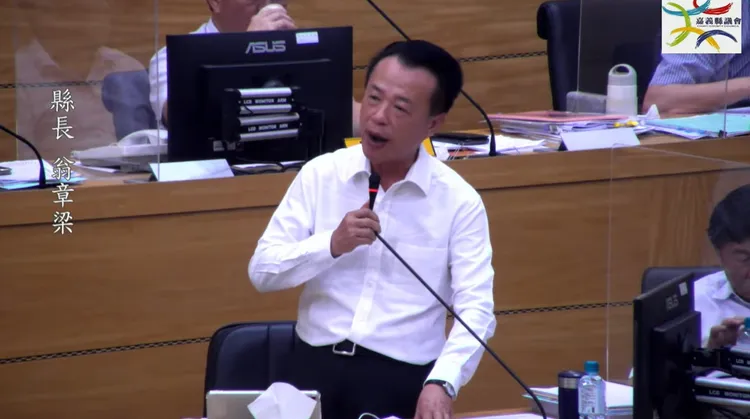 涉案的侯姓男子已經收押，縣長翁章梁回應將釐清事件真相，懲處失職人員。取自議會直播