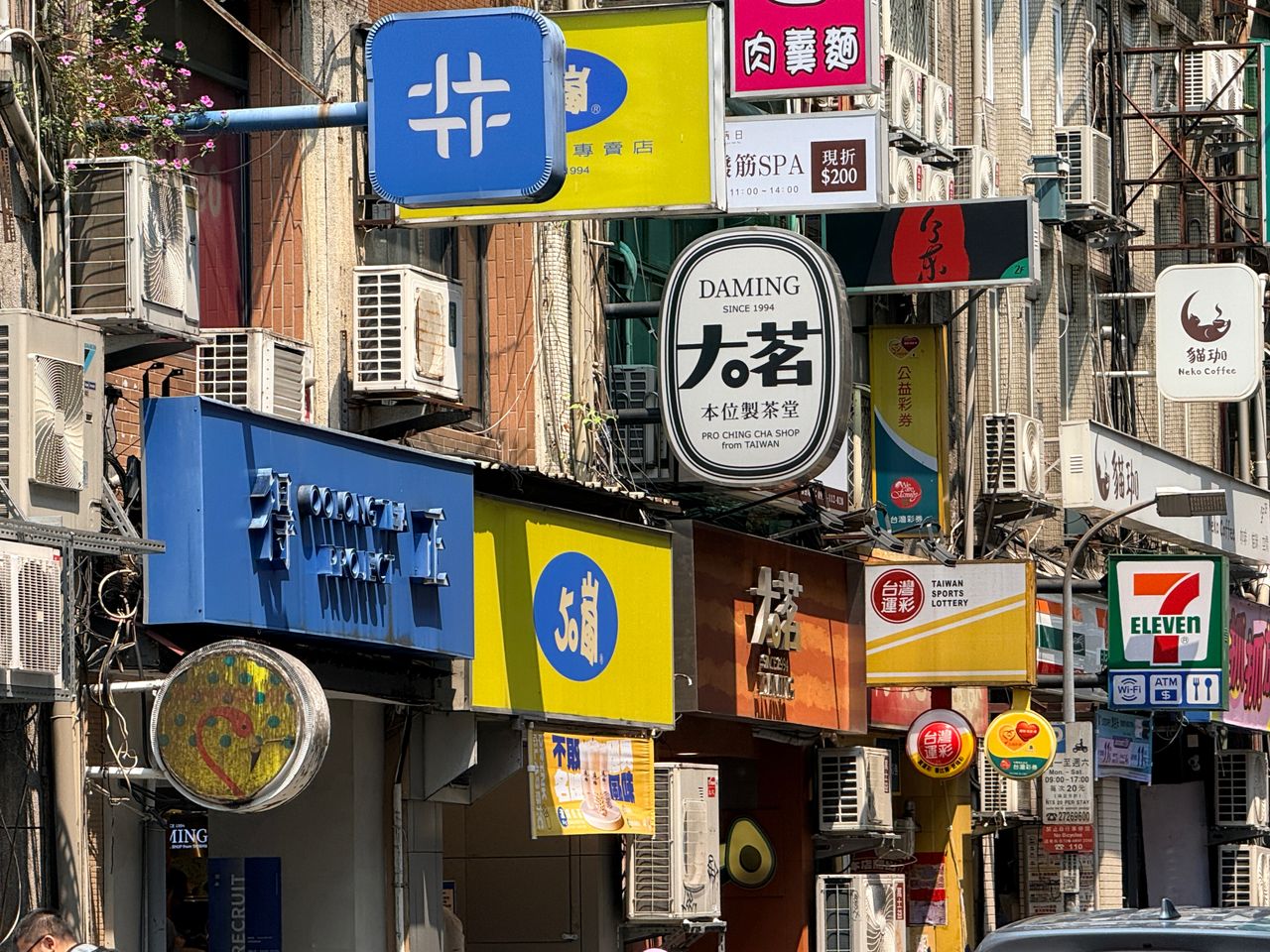 黃大米親友想開手搖飲 她一問加盟金急勸不如買股票!