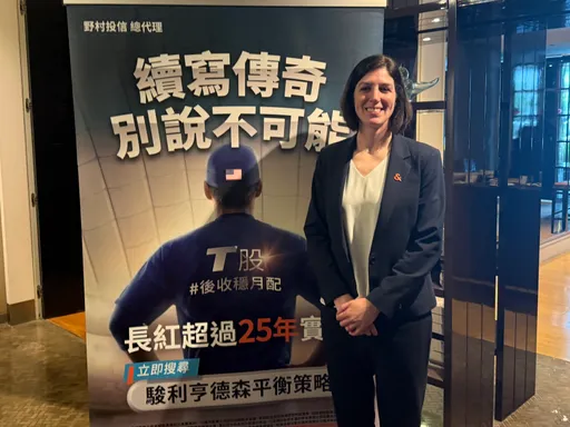 半導體漲多還能追？專家：AI續旺大型股回檔即買點　股六債四策略不變