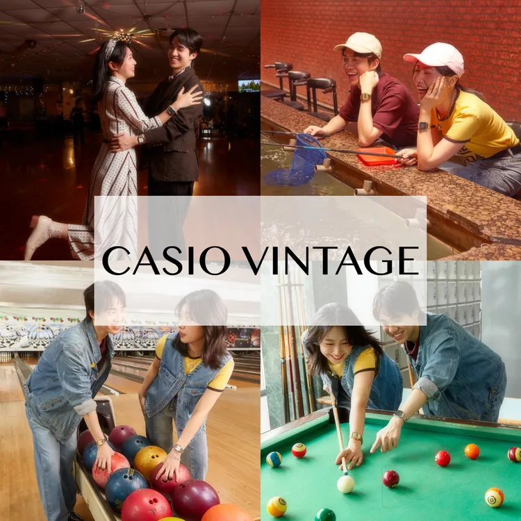 CASIO VINTAGE系列推出「台灣復古約會」主題形象。品牌提供