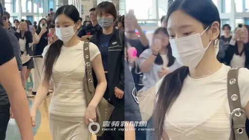 直擊｜太妍現身小港低頭直走！粉絲隨偶像全場靜悄悄
