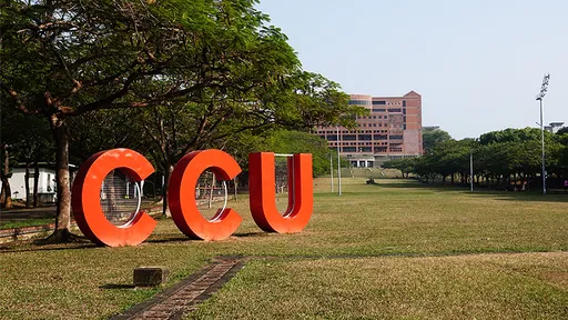 研究生疑超時工作還未付加班費！中正大學犯罪防治所遭搜索　8師生被帶回