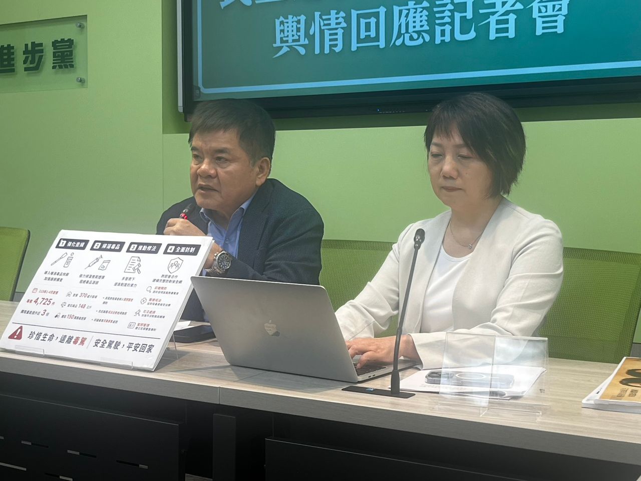 美對台軍售恐生變!綠營呼籲藍白別阻擋「加速國防自主產能」