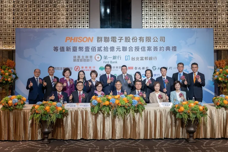 台北富邦銀行與第一銀行今共同統籌主辦群聯電子等值新台幣120億元永續連結聯貸案並完成簽約。北富銀提供