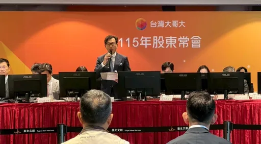 台灣大挑戰兆元俱樂部！蔡明忠：營收要先朝兆元前進
