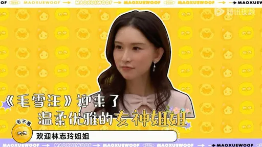 林志玲慘了！客串陸劇遭除名　陸綜也臨時下架