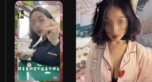 悼念鄭詠心　桃園女警「UU放桌上」吃麻糬挨轟！辣照被挖出了