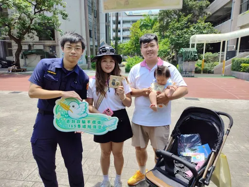賞桐不忘防詐！土城警進駐公益園遊會　宣導識詐、防竊守護民眾荷包