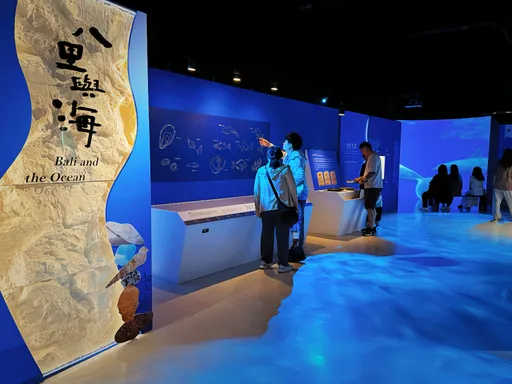 從八里到濟州島！　十三行特展揭開臺韓海洋文化故事