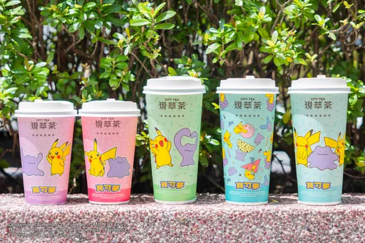 免費喝手搖飲、摩斯紅茶！週末咖啡飲品優惠一次看