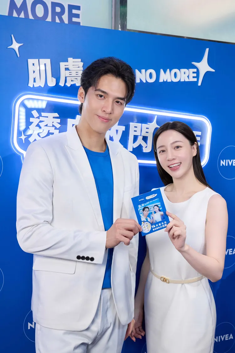 妮維雅3D閃動拍貼。品牌提供