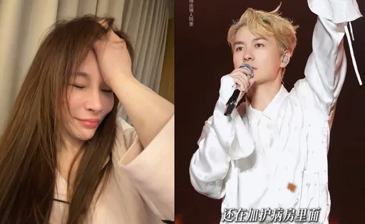 温嵐未脫險境！吳克群揪萬人集氣：我們等妳回來