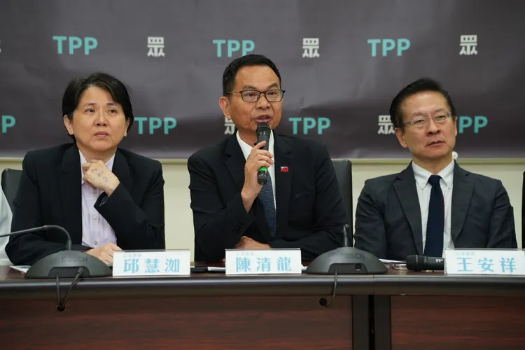 民眾黨團記者會。民眾黨團提供