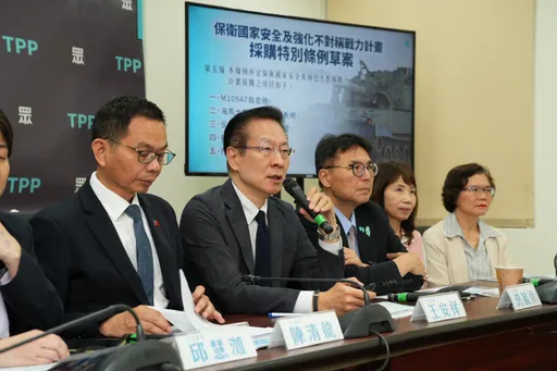 藍白共提軍購條例7800億！民眾黨附帶決議要求台美合作編明年預算