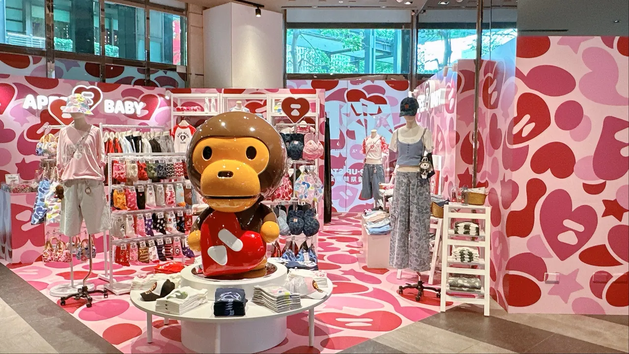APEE限時快閃信義A11。品牌提供