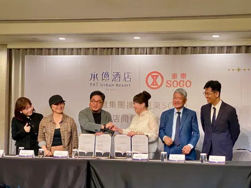承億集團創辦人戴俊郎腦溢血辭世！享年54歲　不及目睹掛牌上櫃