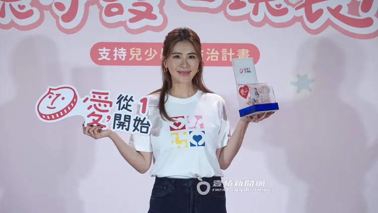 小禎希望透過全民小額捐款力量，共同守護孩子安全成長的權利。特勤中心攝