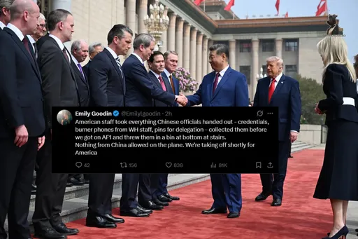 說好的互信...美要求空軍一號參訪團　丟棄所有中國禮物、勳章與拋棄式手機