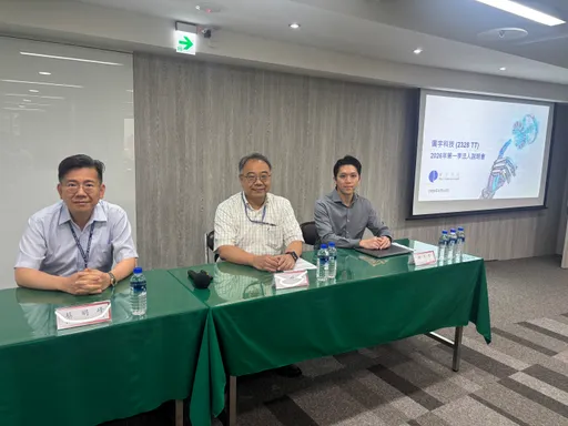 廣宇首季每股虧0.16元！AI伺服器、AFM雙引擎啟動　Q2營運回穩