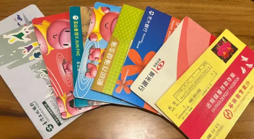 報你知｜帳戶無辜遭凍結缺救濟管道　律師籲仿效新加坡提2解方