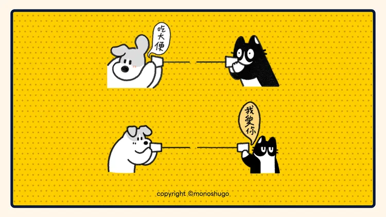 近期聊天室貼圖流行語持續升溫，從「我愛你」到無厘頭反差台詞，都成為使用者表達情緒的新方式。LINE提供