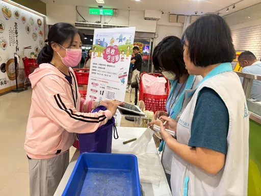 舊3C別當垃圾丟！7類回收物可換錢　最高現領100元