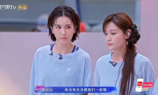 曾沛慈《浪姐7》四公小考分數墊底有原因！帶隊墜深淵「眼睛冒火焰」