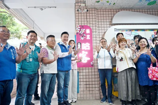新北第10座哈客館啟用！「8年10館」正式達標　侯友宜：客家文化永續傳承