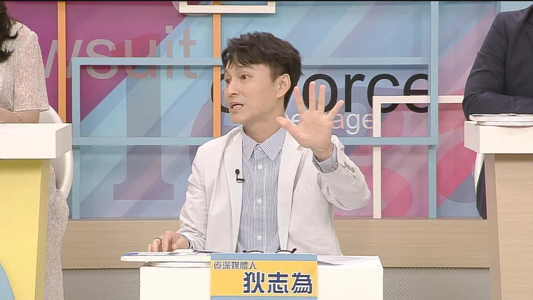 狄志為長文替王俐人加油。資料照、和展影視提供