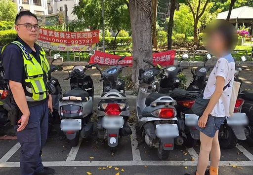 記錯車停哪不分年紀！　警靠經驗值戳破偽記憶泡泡