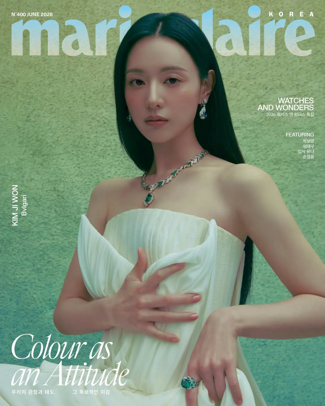 金智媛拍攝韓國版《Marie Claire》封面。翻攝marieclairekorea IG