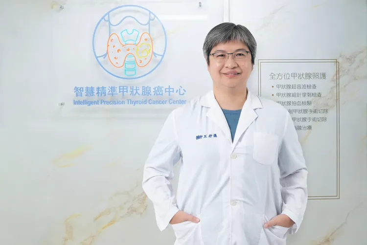 王舒儀醫師提醒，常見甲狀腺抽血檢查，主要反映荷爾蒙功能，並無法排除甲狀腺結節或癌症。彰基提供