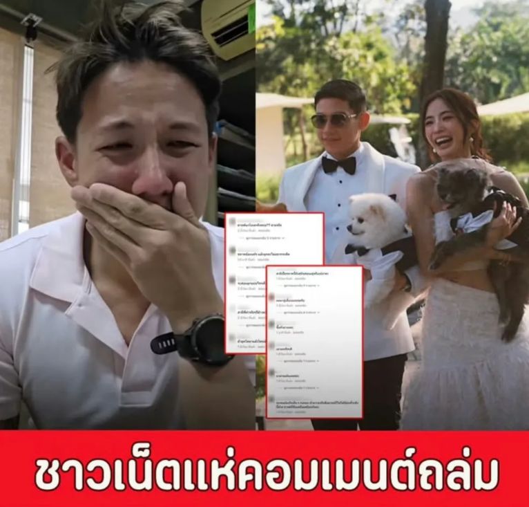 比泰劇還狗血!泰國啤酒豪門驚天醜聞 弟弟爆料哥哥性侵黑歷史