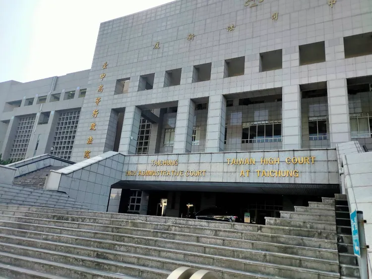 台中高等行政法院。資料照片