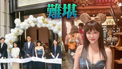 醫美董座「趁妻出國」爆不倫女高管！常偷情員工　內部不爽