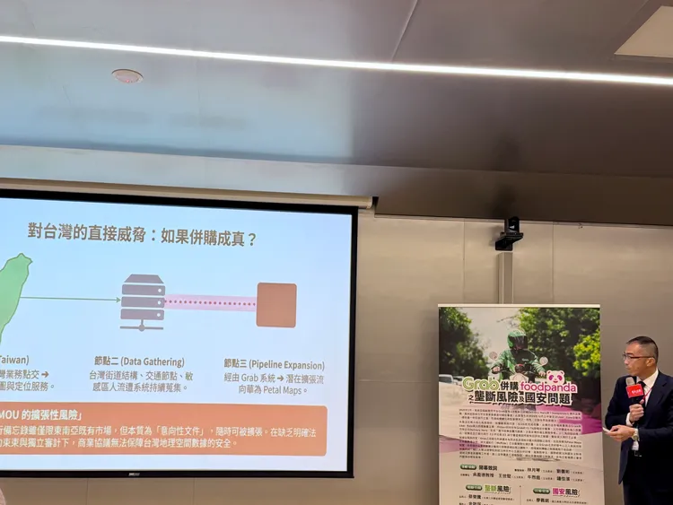 輔仁大學財經法律學系教授吳盈德指出，外送併購成真對於台灣威脅有3大階段。莊偉祺攝