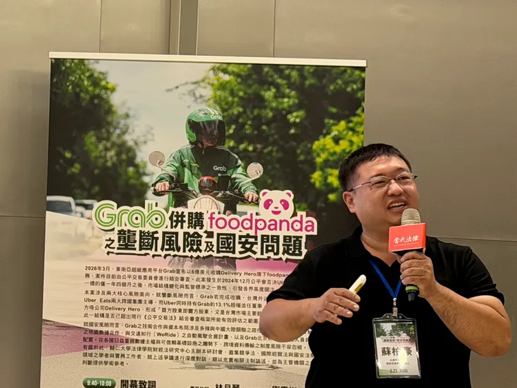 台灣外送產業權益促進聯盟發言人蘇柏豪。莊偉祺攝