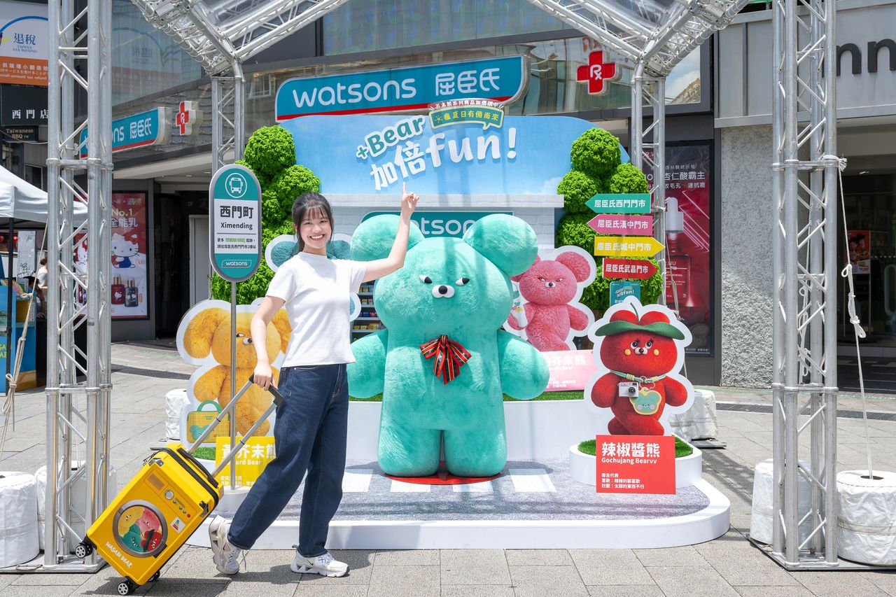 屈臣氏攜韓國人氣IP Wasabi Bear嗆辣20款聯名商品全台開賣 西門町打造限時打卡地標