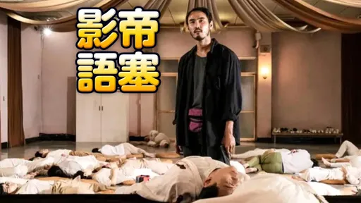 阮經天遭怪男「按電鈴擾眠」爆氣對質傻眼了　網虧：桂林仔的門也敢按