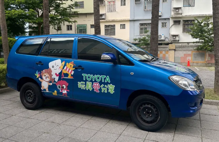 TOYOTA捐贈的「玩具巡迴車」亦來到活動現場，展現再生資源與愛的循環。業者提供