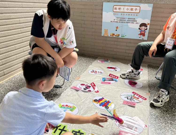 TOYOTA玩具復活節闖關遊戲融合聯合國永續發展目標（SDGs），讓孩子們在玩樂中建立環保意識。業者提供